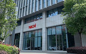 日本NACHI軸承